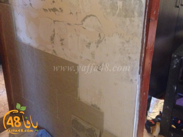 modahama policej3h443 (7).jpg